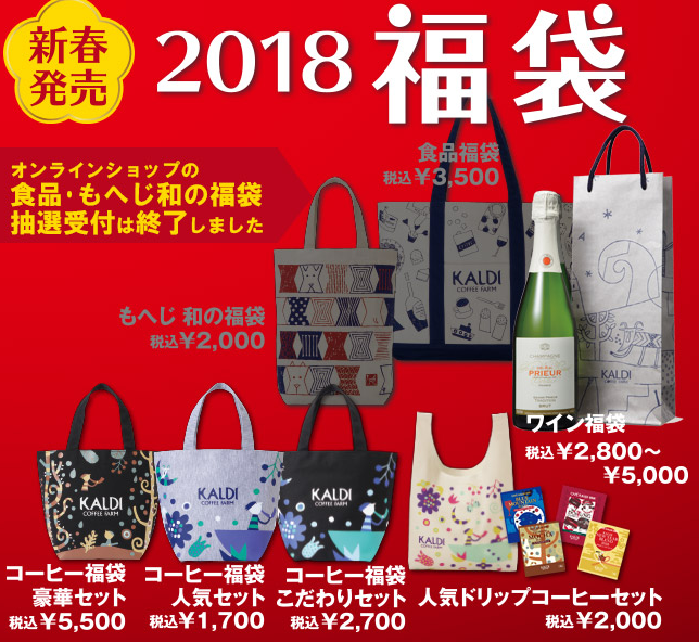 f:id:sayanokuni:20171218230823p:plain f:id:sayanokuni:20171218230823p:plain