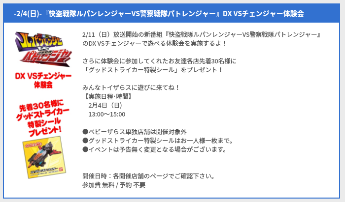 f:id:sayanokuni:20180124135851p:plain f:id:sayanokuni:20180124135851p:plain