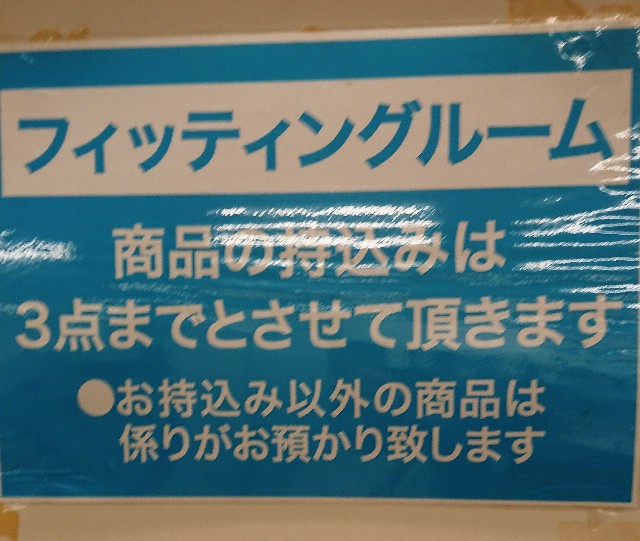 f:id:sayanokuni:20180726160419j:image