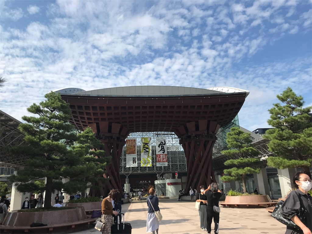 f:id:sayapapa2001:20211009210324j:image f:id:sayapapa2001:20211009210324j:image