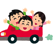 f:id:sayasayachan:20190102180915p:plain f:id:sayasayachan:20190102180915p:plain