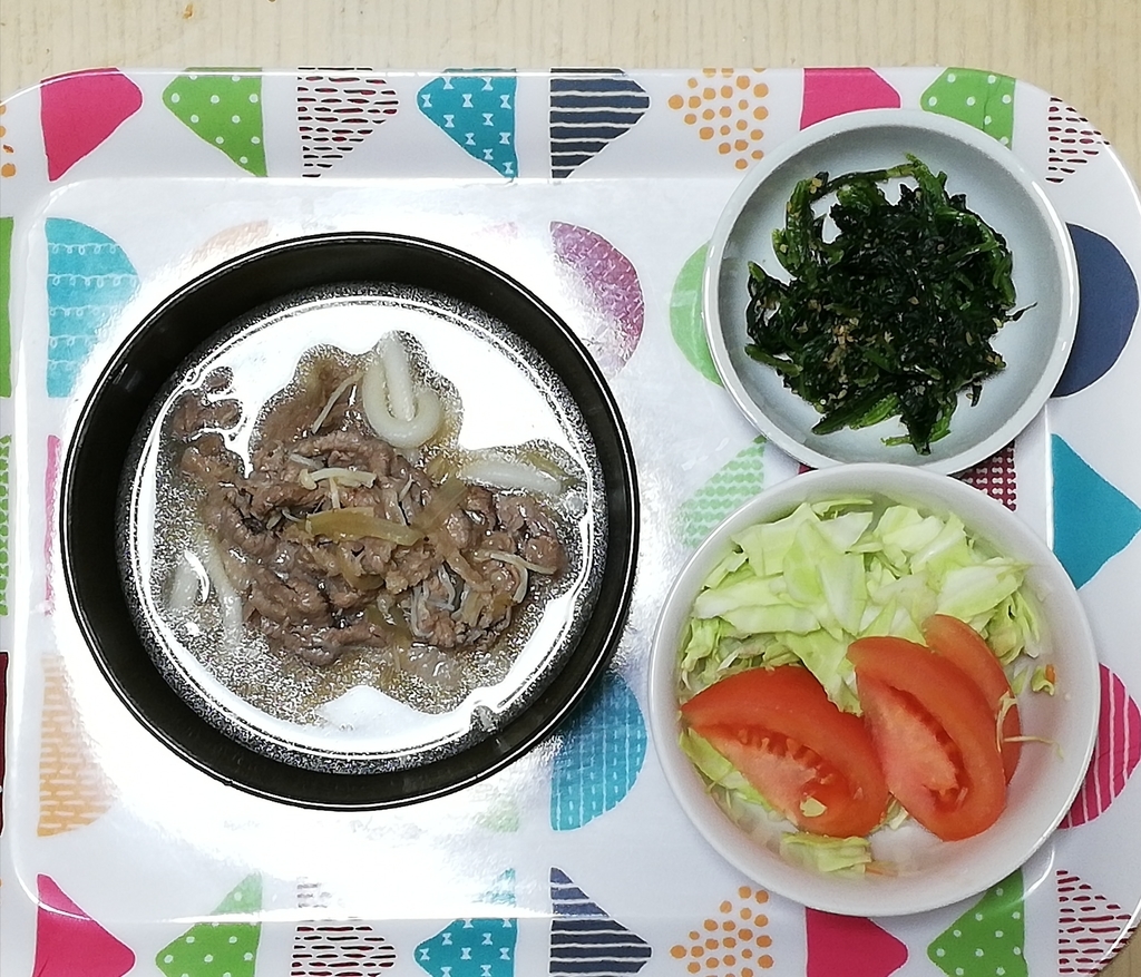 f:id:sayasayachan:20190107235901j:plain f:id:sayasayachan:20190107235901j:plain