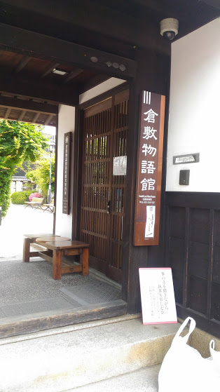 f:id:sayashi:20180527191824p:plain f:id:sayashi:20180527191824p:plain