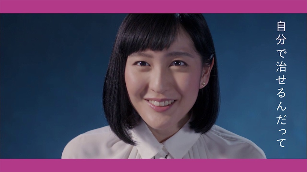 自分では治せない 生ゴミ臭いオリモノが出る病気 細菌性膣炎 鞘師姉妹の日記 元港区女子 自分では治せない 生ゴミ臭いオリモノが出る病気 細菌性膣炎 鞘師姉妹の日記 元港区女子