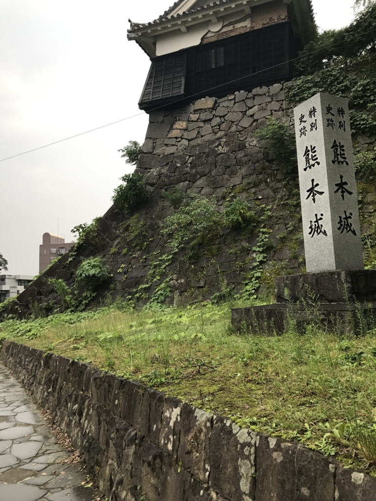 f:id:sayatamabon:20170927142826j:plain