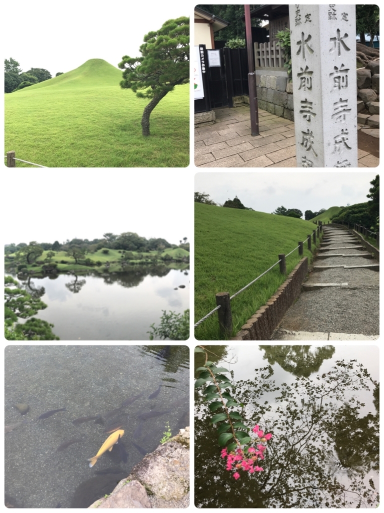 f:id:sayatamabon:20170927143757j:plain