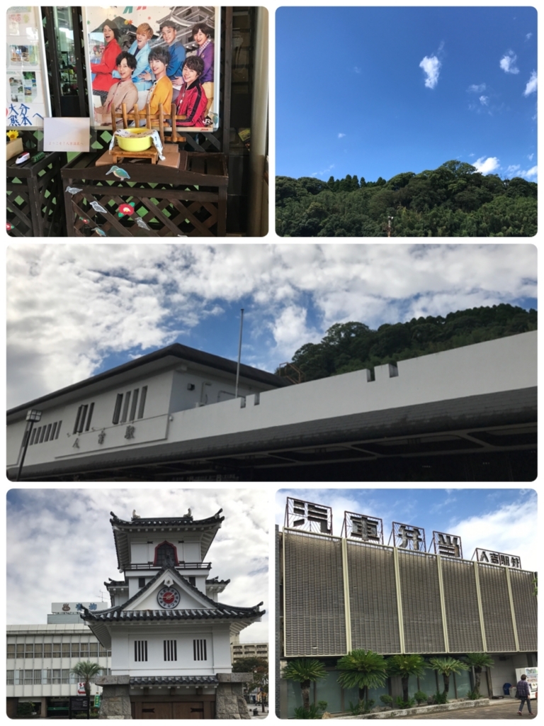 f:id:sayatamabon:20170927172556j:plain