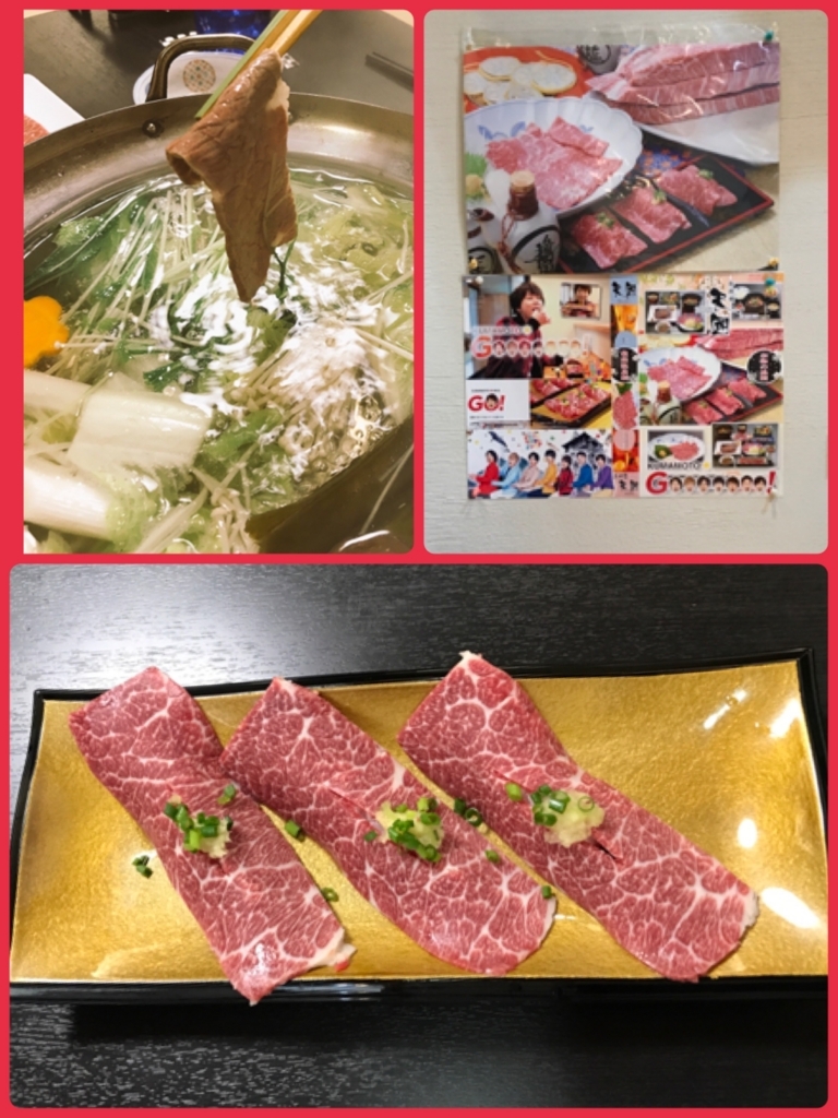 f:id:sayatamabon:20170927182807j:plain