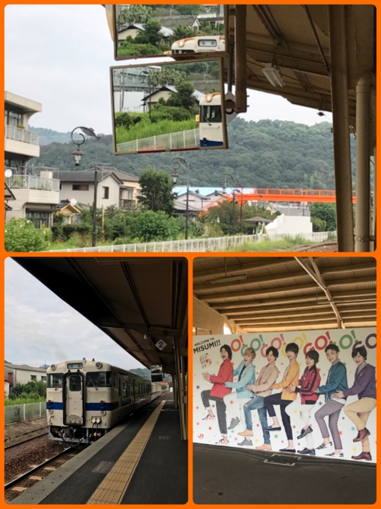 f:id:sayatamabon:20170927201102j:plain