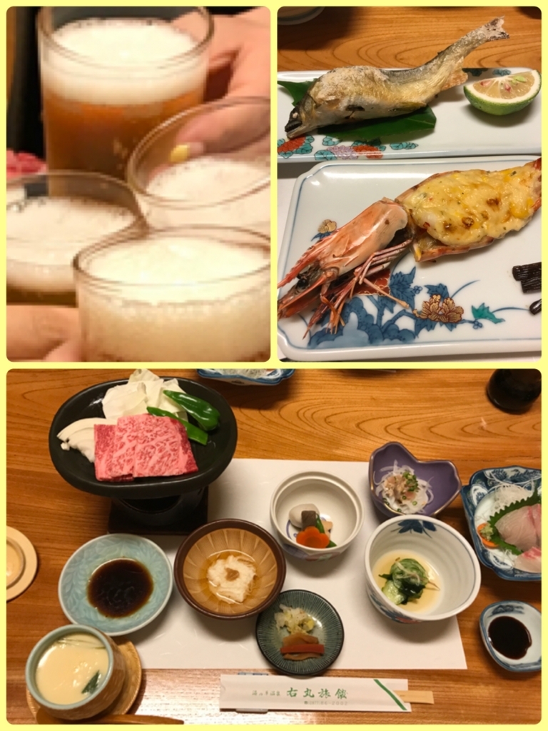 f:id:sayatamabon:20170927215011j:plain
