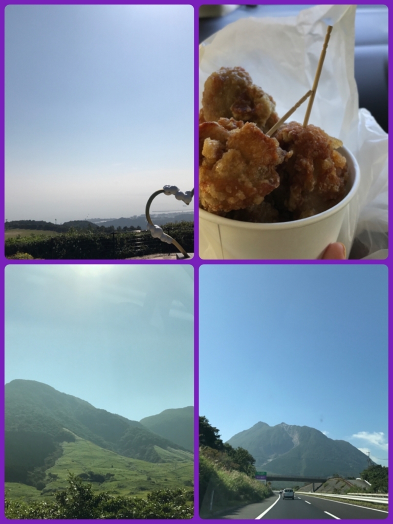f:id:sayatamabon:20170930235708j:plain f:id:sayatamabon:20170930235708j:plain