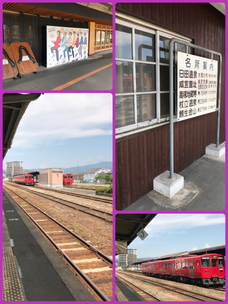 f:id:sayatamabon:20171001141048j:plain f:id:sayatamabon:20171001141048j:plain