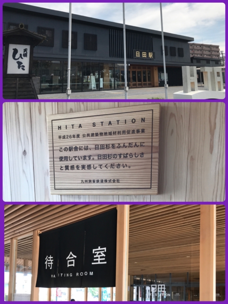 f:id:sayatamabon:20171001141254j:plain f:id:sayatamabon:20171001141254j:plain