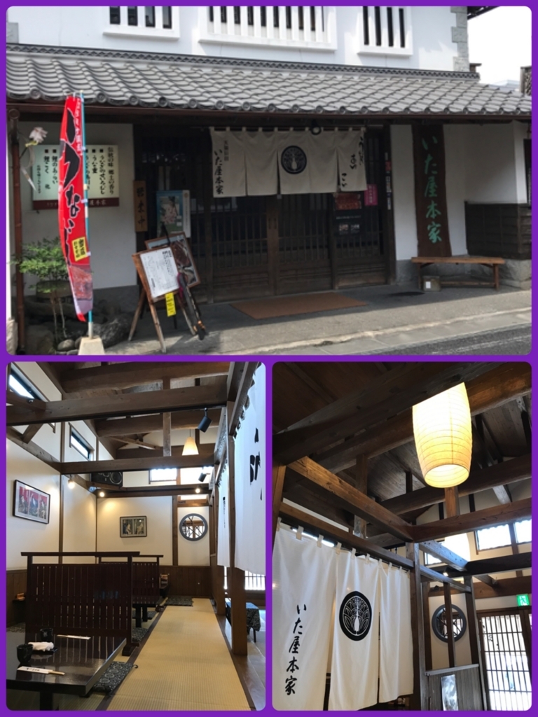 f:id:sayatamabon:20171002084800j:plain f:id:sayatamabon:20171002084800j:plain