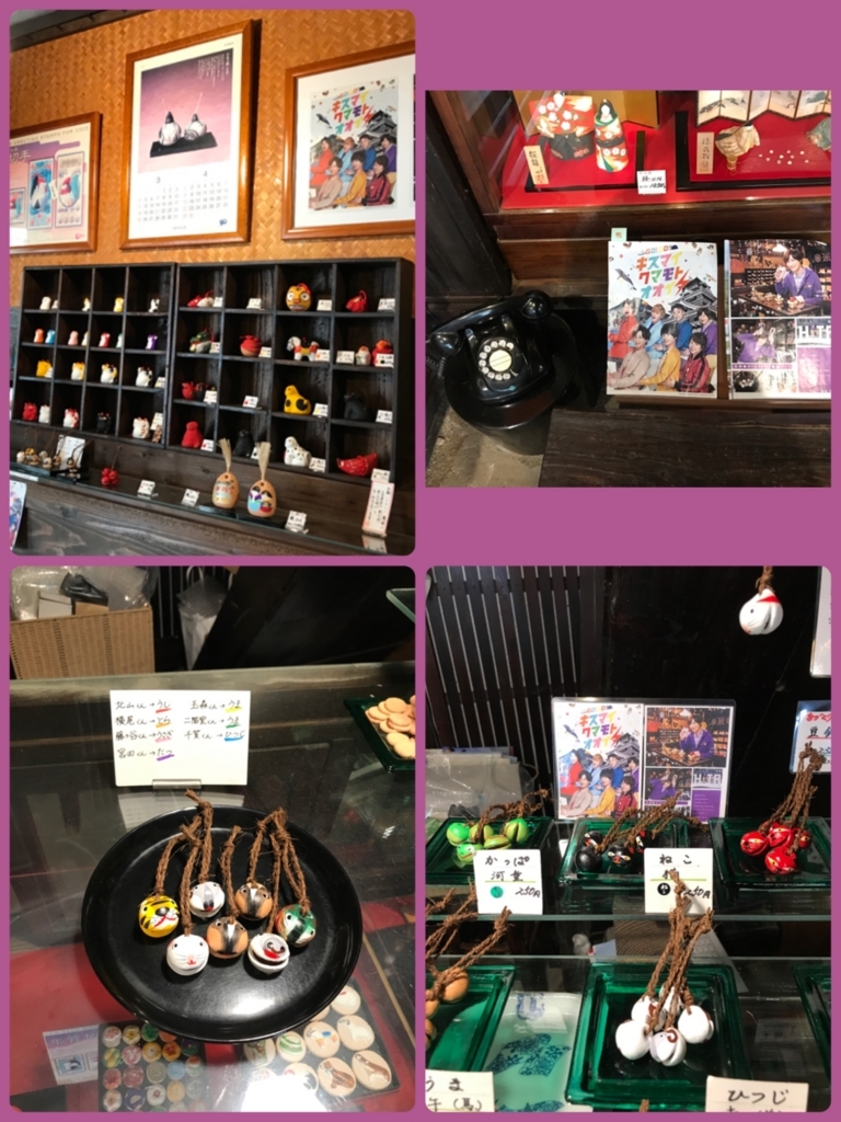 f:id:sayatamabon:20171002193532j:plain f:id:sayatamabon:20171002193532j:plain