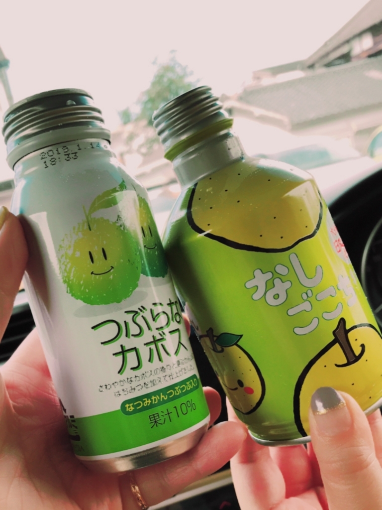 f:id:sayatamabon:20171003234142j:plain f:id:sayatamabon:20171003234142j:plain