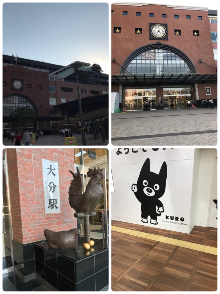 f:id:sayatamabon:20171003234742j:plain f:id:sayatamabon:20171003234742j:plain