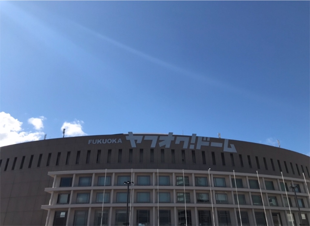 f:id:sayatamabon:20190718231909j:image f:id:sayatamabon:20190718231909j:image
