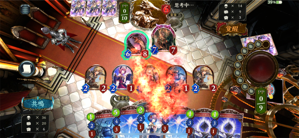 f:id:sayaverse:20190209193815p:image f:id:sayaverse:20190209193815p:image