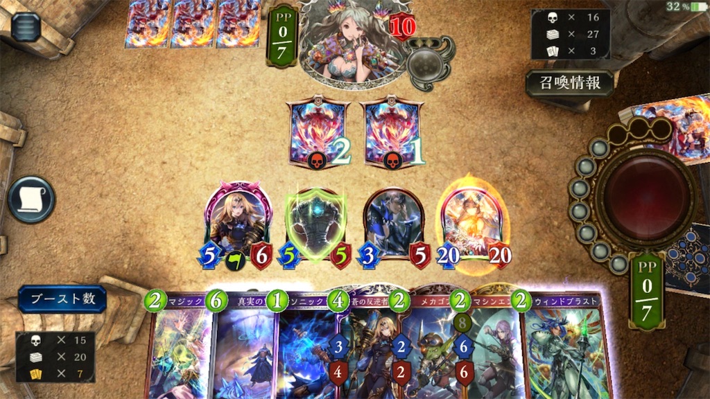 f:id:sayaverse:20190507093124j:image f:id:sayaverse:20190507093124j:image
