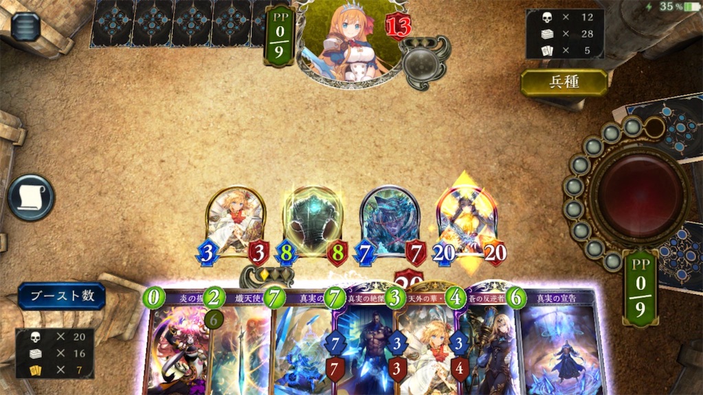 f:id:sayaverse:20190507093127j:image f:id:sayaverse:20190507093127j:image