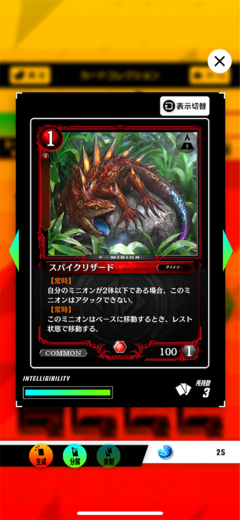 f:id:sayaverse:20190515193118p:image f:id:sayaverse:20190515193118p:image