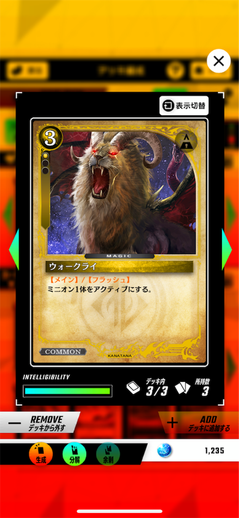 f:id:sayaverse:20190516135225p:image f:id:sayaverse:20190516135225p:image