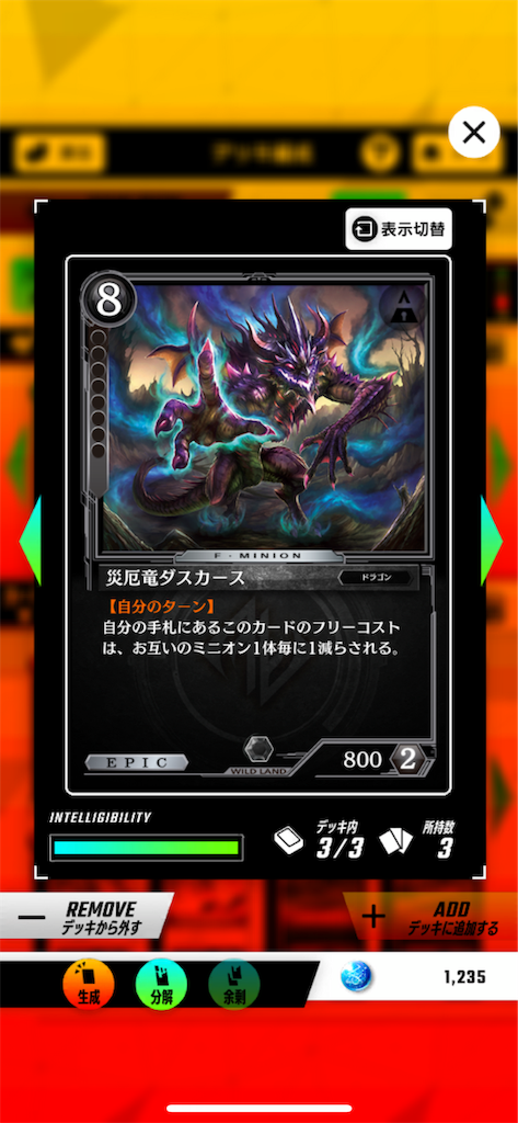 f:id:sayaverse:20190516135610p:image f:id:sayaverse:20190516135610p:image