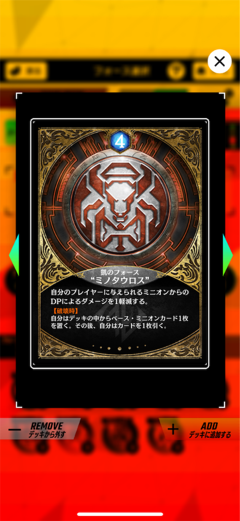 f:id:sayaverse:20190516141415p:image f:id:sayaverse:20190516141415p:image