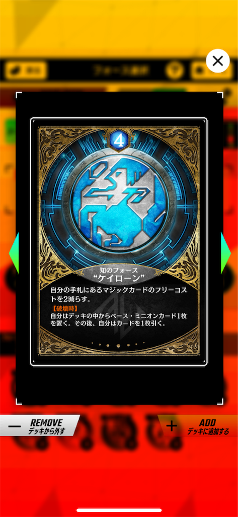 f:id:sayaverse:20190516141554p:image f:id:sayaverse:20190516141554p:image