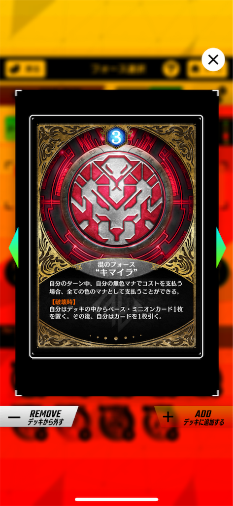 f:id:sayaverse:20190516141606p:image f:id:sayaverse:20190516141606p:image