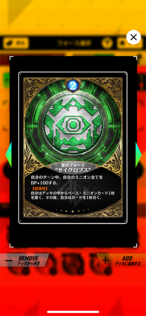 f:id:sayaverse:20190516141630p:image f:id:sayaverse:20190516141630p:image