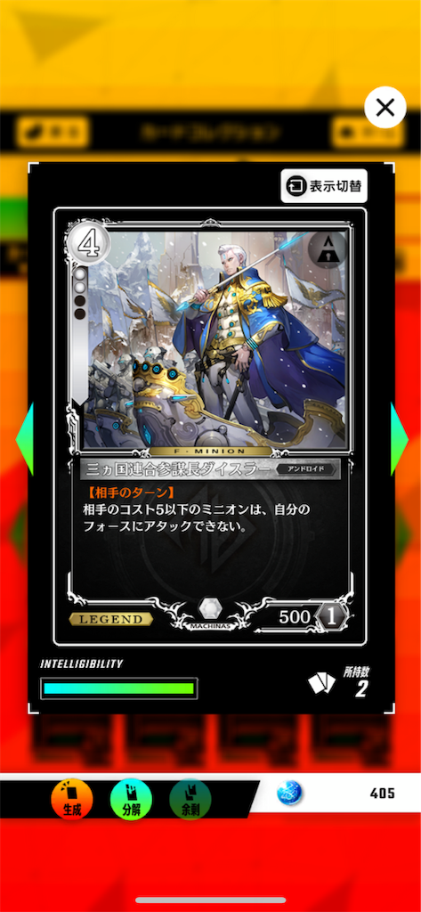 f:id:sayaverse:20190516142059p:image f:id:sayaverse:20190516142059p:image