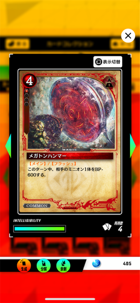 f:id:sayaverse:20190516142254p:image f:id:sayaverse:20190516142254p:image