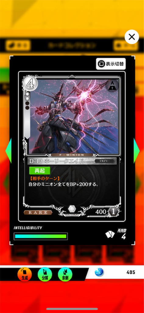 f:id:sayaverse:20190516142327p:image f:id:sayaverse:20190516142327p:image