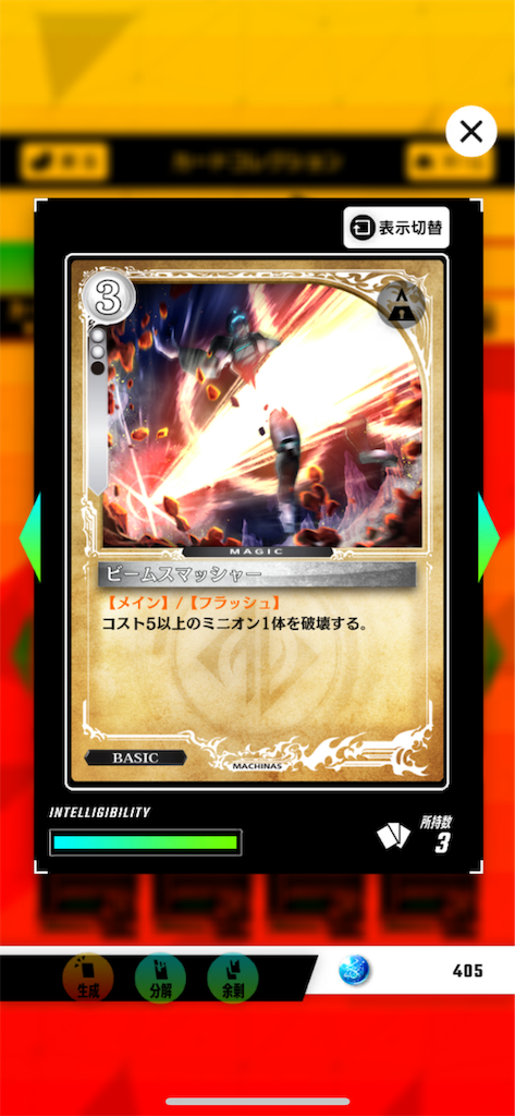 f:id:sayaverse:20190516142639p:image f:id:sayaverse:20190516142639p:image
