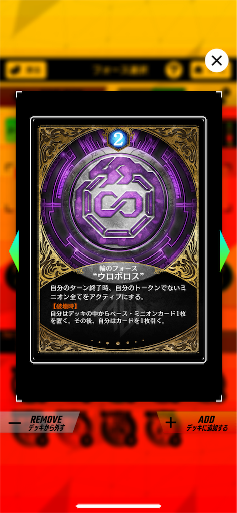 f:id:sayaverse:20190516143026p:image f:id:sayaverse:20190516143026p:image