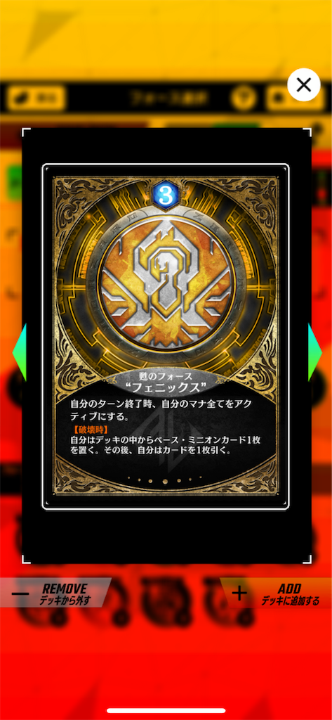 f:id:sayaverse:20190516144008p:image f:id:sayaverse:20190516144008p:image