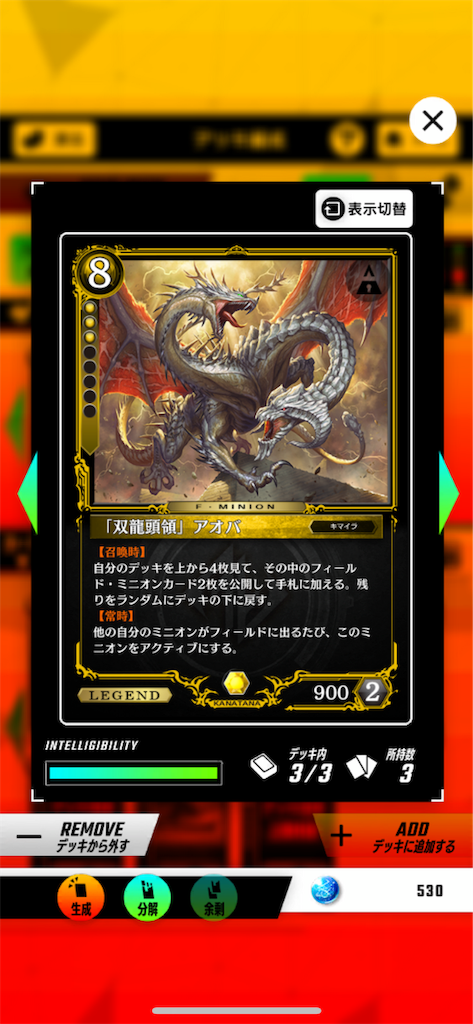 f:id:sayaverse:20190516144309p:image f:id:sayaverse:20190516144309p:image