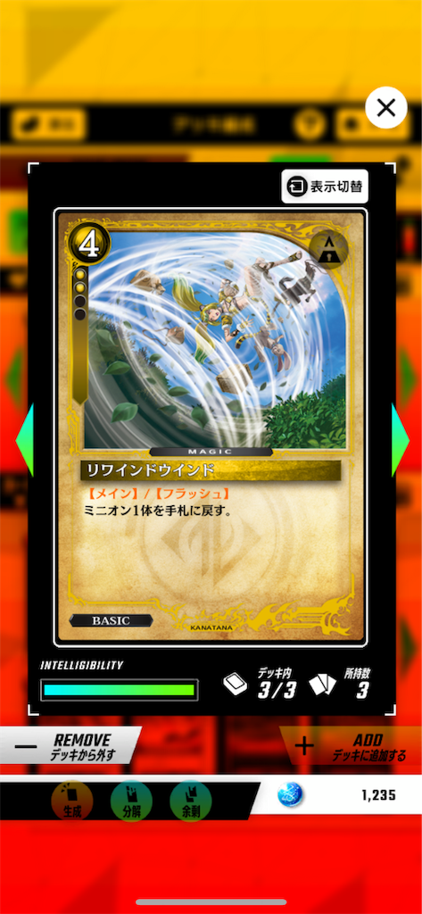 f:id:sayaverse:20190516144418p:image f:id:sayaverse:20190516144418p:image