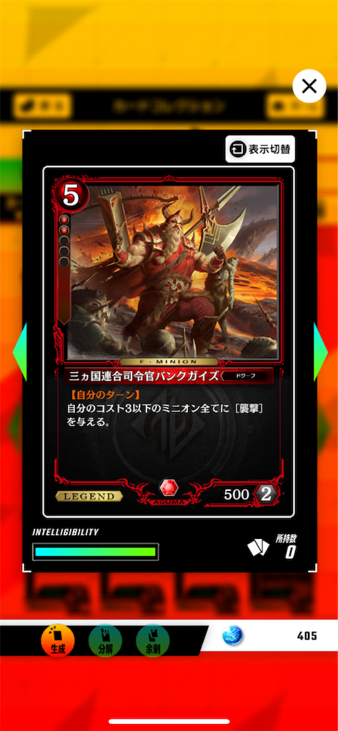 f:id:sayaverse:20190516175710p:image f:id:sayaverse:20190516175710p:image