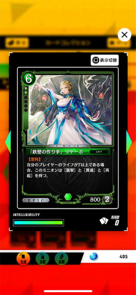 f:id:sayaverse:20190516184950p:image f:id:sayaverse:20190516184950p:image
