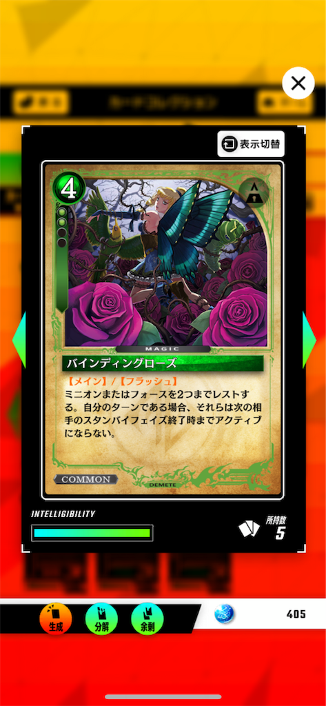f:id:sayaverse:20190516185557p:image f:id:sayaverse:20190516185557p:image