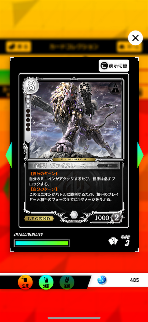 f:id:sayaverse:20190516195548p:image f:id:sayaverse:20190516195548p:image