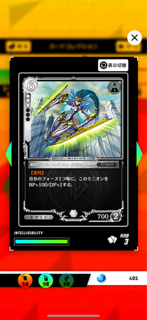 f:id:sayaverse:20190516225041p:image f:id:sayaverse:20190516225041p:image