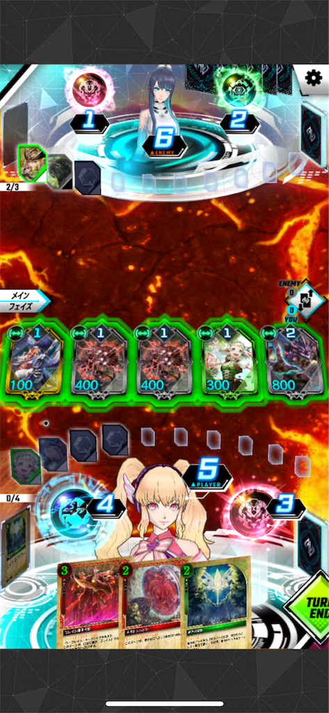 f:id:sayaverse:20190517090134p:image f:id:sayaverse:20190517090134p:image