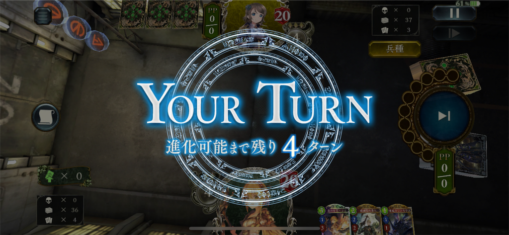 f:id:sayaverse:20191008234303p:image f:id:sayaverse:20191008234303p:image
