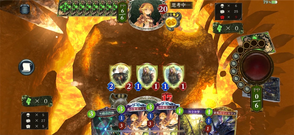f:id:sayaverse:20191008235734j:image f:id:sayaverse:20191008235734j:image
