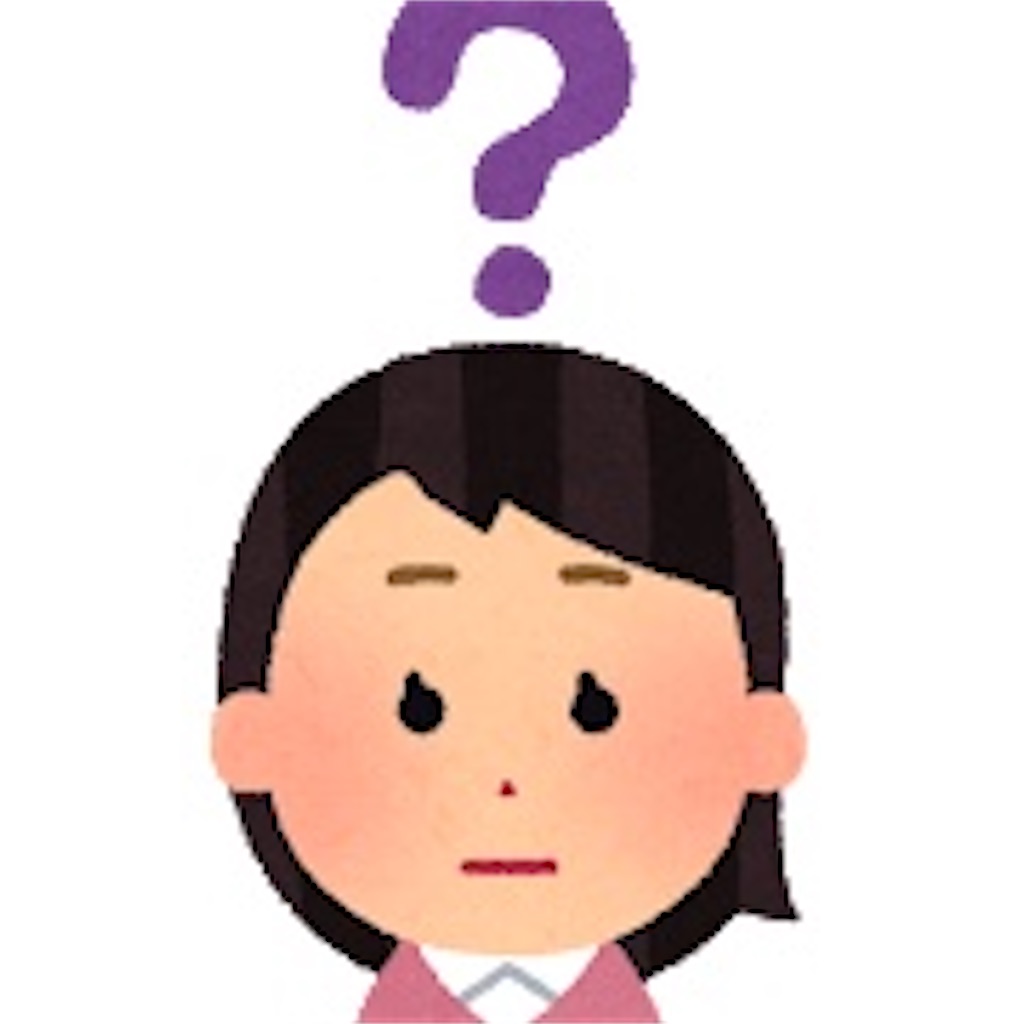 f:id:sayayamamoto:20201021191916j:image f:id:sayayamamoto:20201021191916j:image
