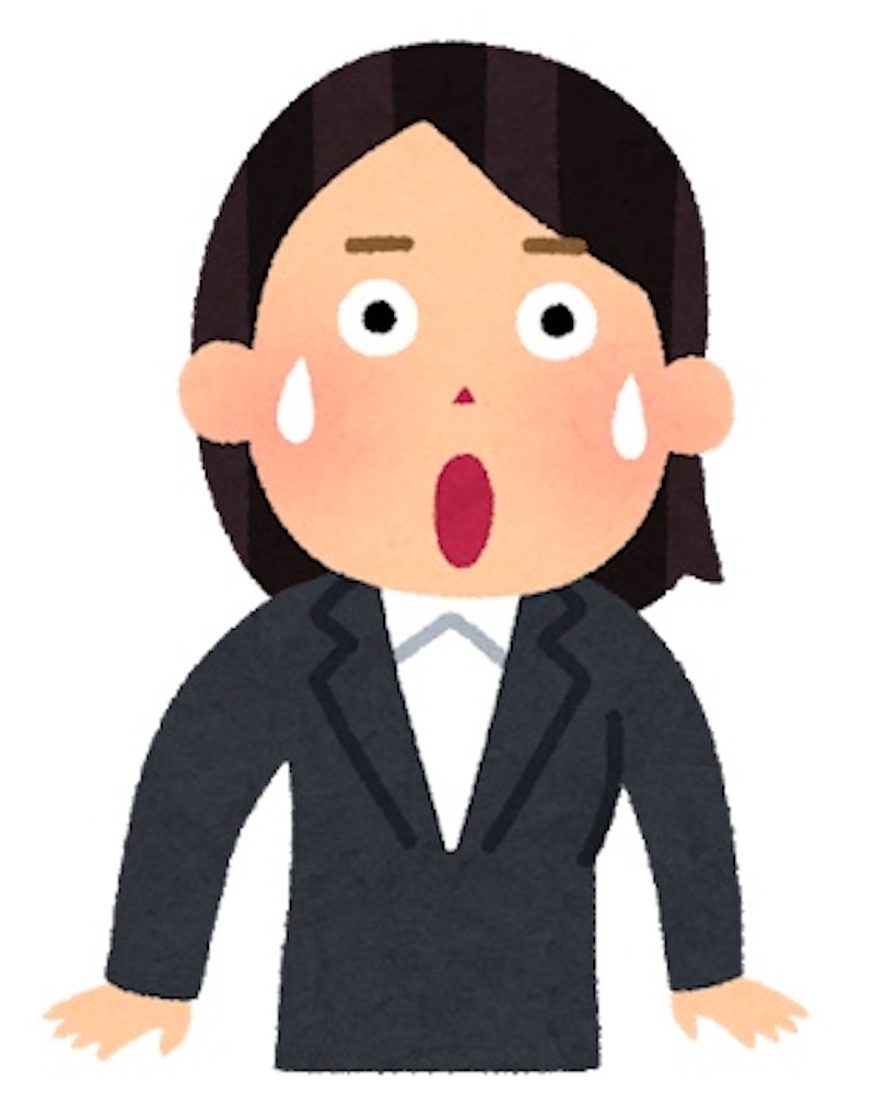 f:id:sayayamamoto:20201021192718j:image f:id:sayayamamoto:20201021192718j:image